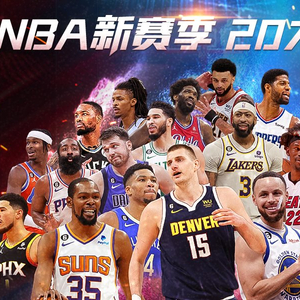 略显不